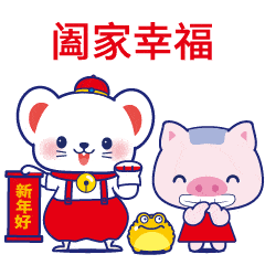 2020ϡ۶fendroro