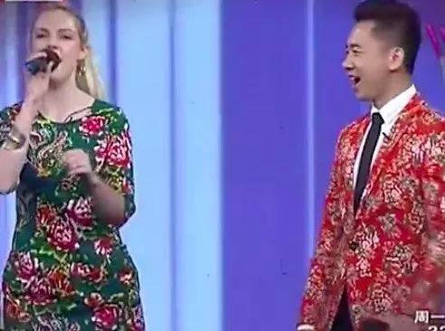 金发碧眼珀斯富家女嫁去了中国东北农村,结婚当天全村
