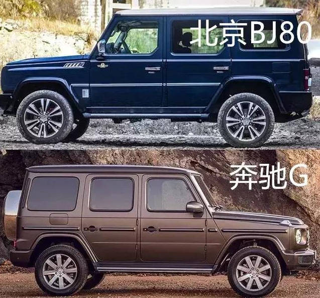 买bj80改奔驰g赚了而买bj90改大切是不是亏了?