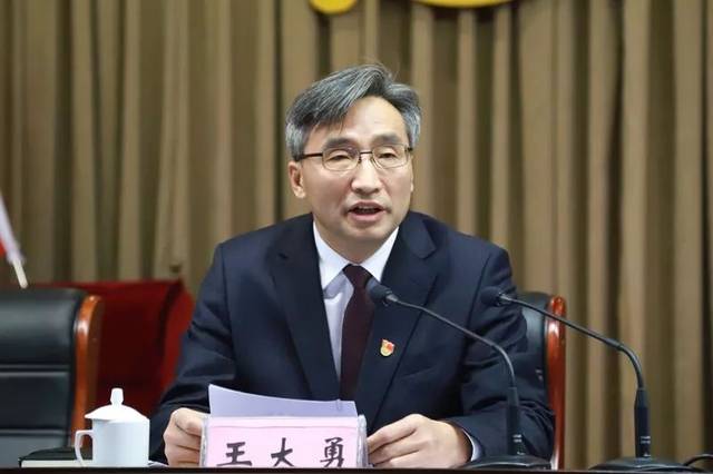 中国共产党杜尔伯特蒙古族自治县第十八届委员会第五次全体会议举行