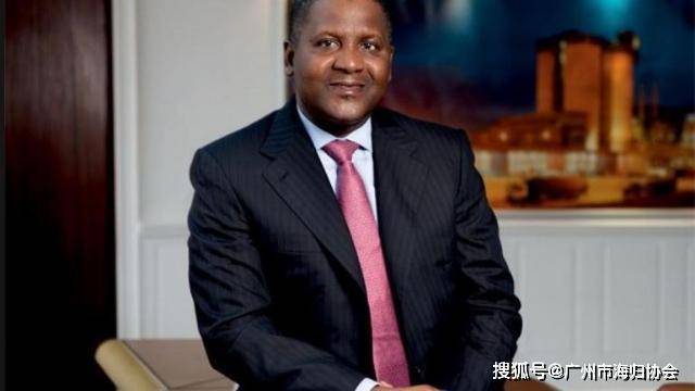 非洲尼日利亚首富阿利科·丹格特(alikodangote)