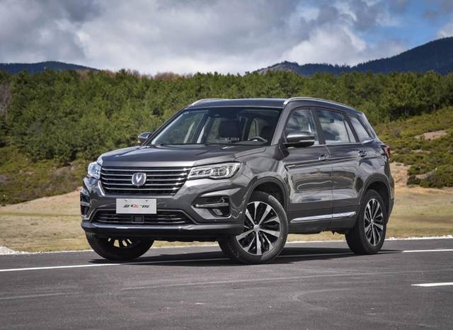 2020款长安cs75新增车型