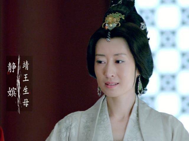 她是《琅琊榜》里贤惠素雅却不失谋略的静妃,是《伪装者》中爱国爱家