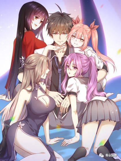 第52周漫画数据周报|新作《幻想少女》《盖世