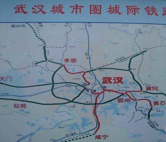 沿江高铁,武青高铁规划进机场,天河北站,黄陂南站强势崛起