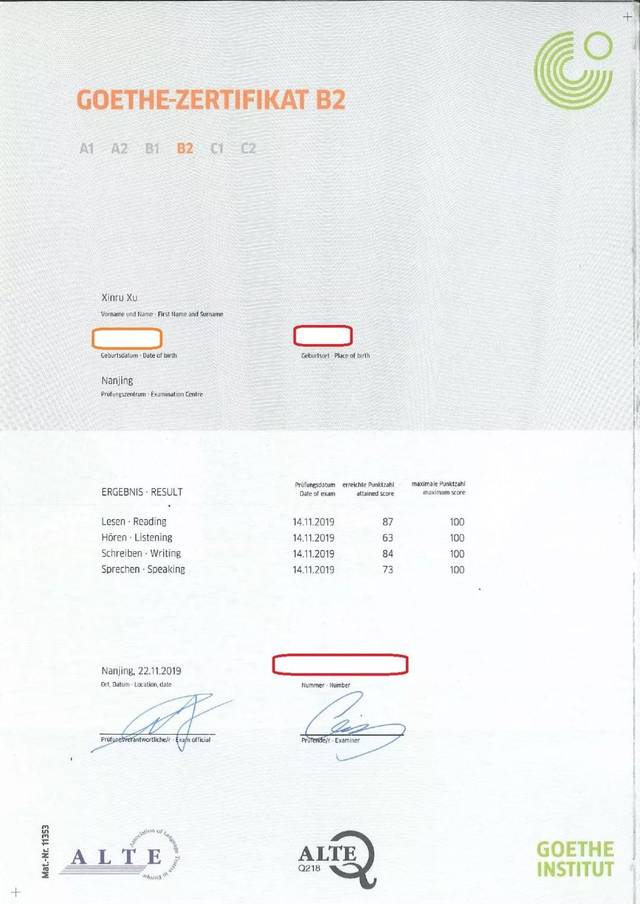 酸奶德语:德语学习-7个月零基础到aps,b1证书,b2证书,tum录取