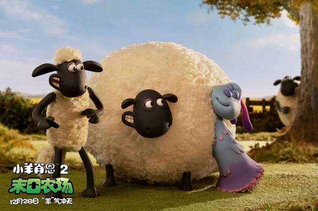 《小羊肖恩2:末日农场》带你奇趣跨年!