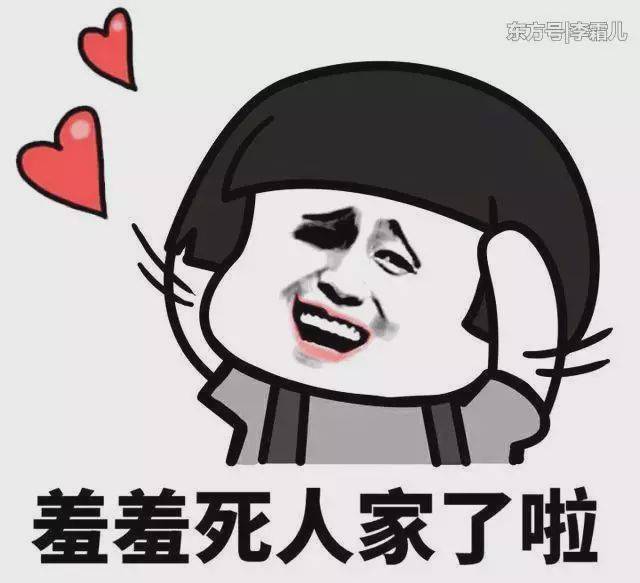 搞笑段子:阿姨你放心,我就是为我肚子里孩子来找爹的!