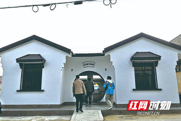 株洲天元区新建36座"建宁驿站"