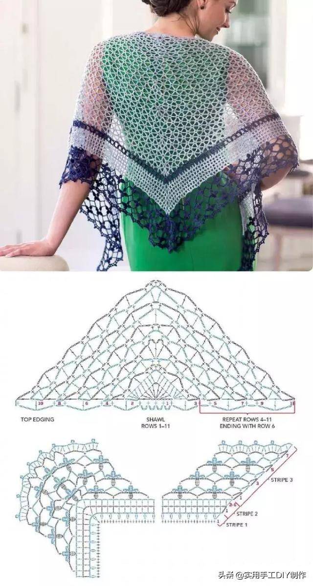 「钩编图解」炫彩的三角围巾披肩,绝对是冬天一道亮丽