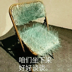 情侣头像丨沙雕表情包