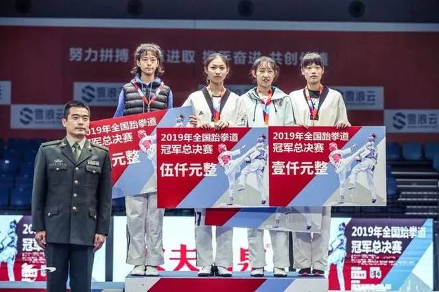 18岁嘉兴姑娘获跆拳道全国冠军 颜值实力俱佳!