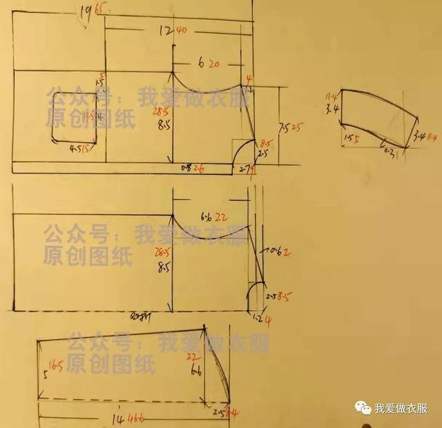 秋冬韩版羊羔绒宽松显瘦外套裁剪图舒服又显瘦的一款上衣