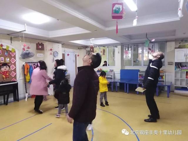 吹羽毛
