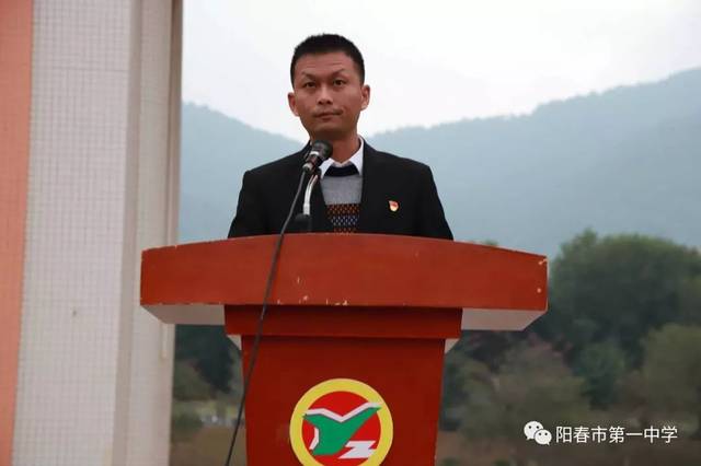 谭元军校长向全校师生作新年致辞