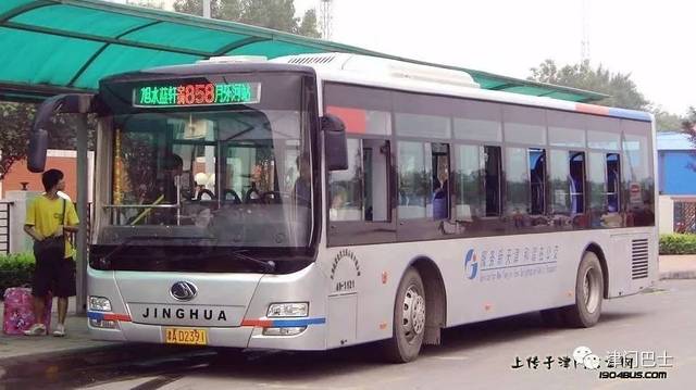隔壁的那些京华样车