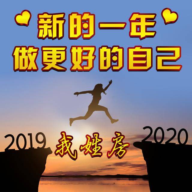 굹ʱ,10ͷ,2020׼