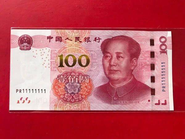 原创正在用的100元"麒麟号"纸币,单张价值上万元,你能找到吗?