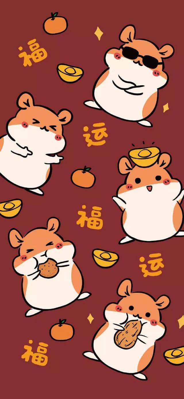 跨年壁纸 | 新的一年,我的女孩(男孩)都要快乐!
