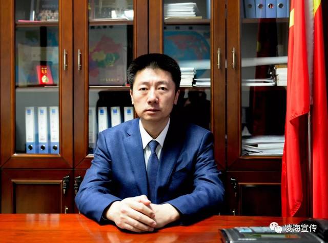 凌海市委书记,市长发表新年贺词:听党指挥创伟业 决战