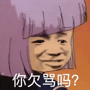 情侣头像丨沙雕表情包