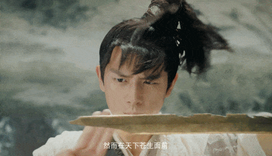 古代美男大多