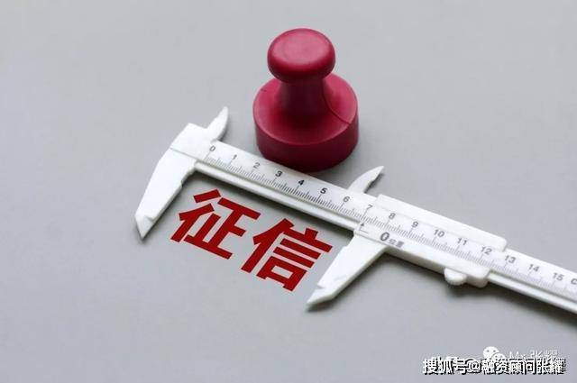 安徽省滁州市详版征信去哪打印？ 全国征信打印网点信息大全