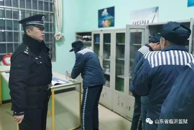 临沂监狱|开启新年的各种方式