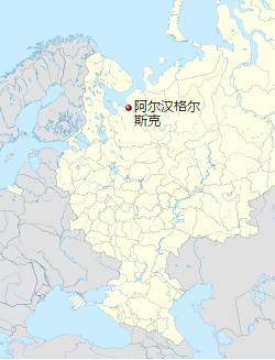 俄国为什么把首都迁到边境城市圣彼得堡?