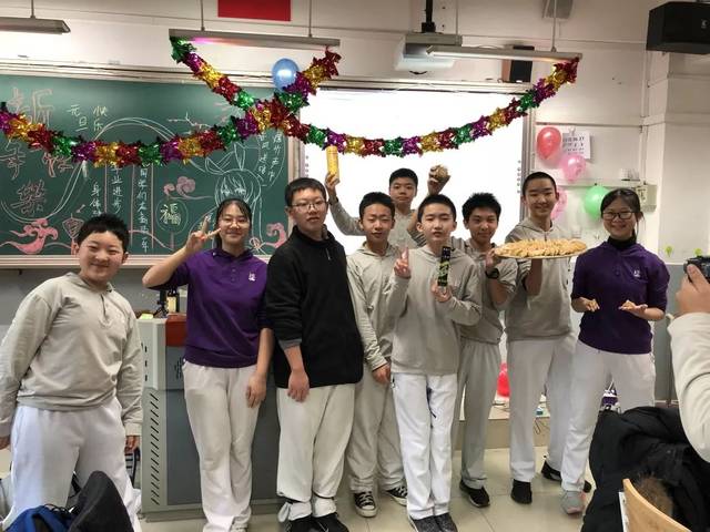 以心迎新,筑梦志成——北京市第三十五中学初中部新年
