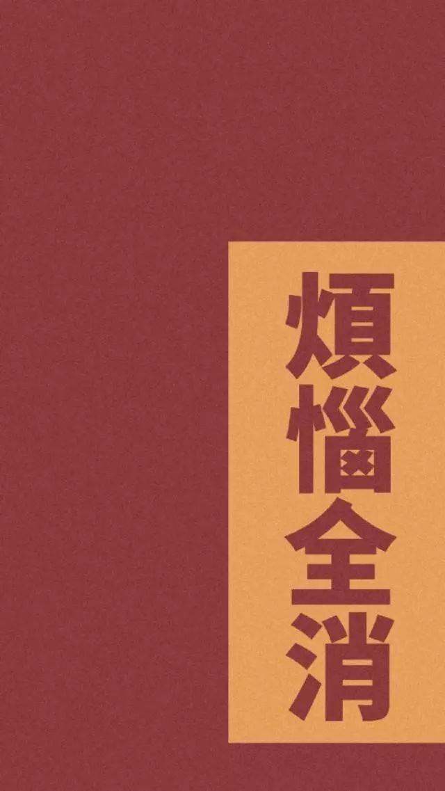 640_1137 竖版 竖屏