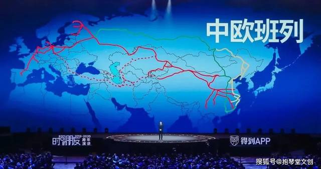 出社会以后-挂机方案罗振宇2019-2020“时间的朋侪”跨年演讲英华版全文_手机搜狐网 ...挂机论坛(51)