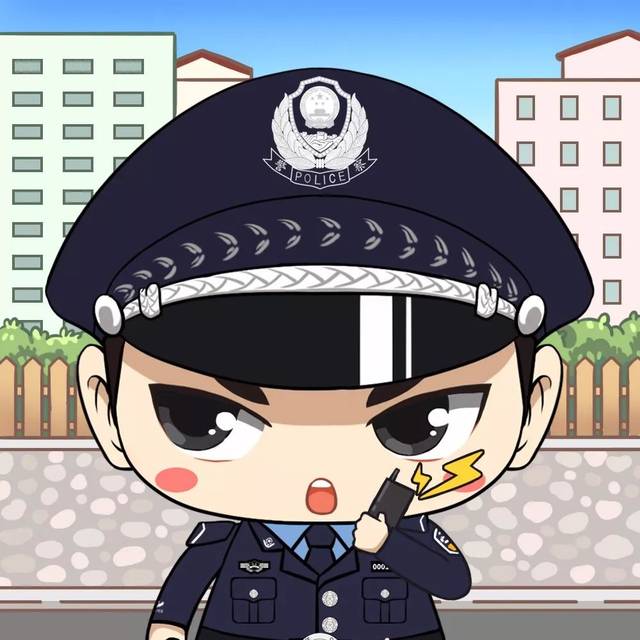 2020最新版警校生专属头像来了!