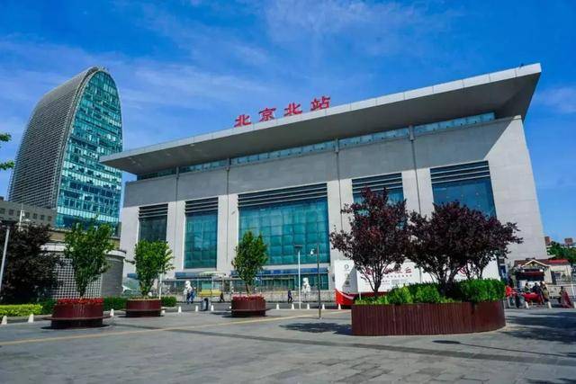 北京北站为京张高速铁路起点,位于北京市西城区原西直门车站旧址.