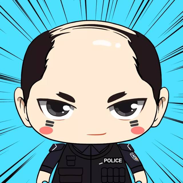 2020最新版警校生专属头像来了!