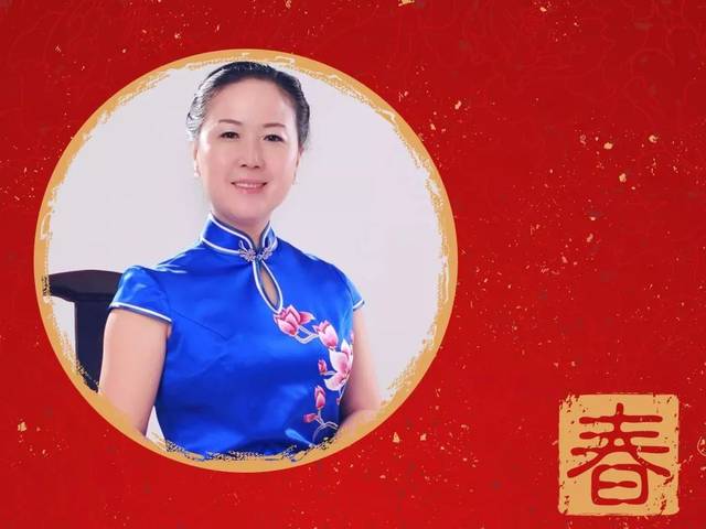 博雅女子俱乐部,祝您元旦快乐