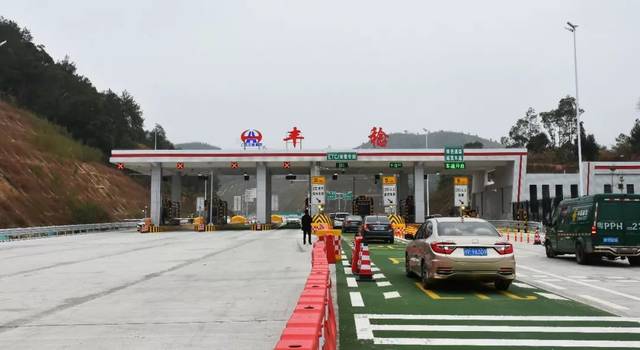 河惠莞高速龙川紫金段正式通车,车田最近的出入口在.