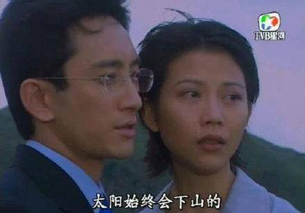 都是真情实感磕过的cp
