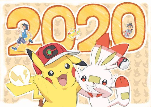 2020年的第一天,这些新年贺图送给你