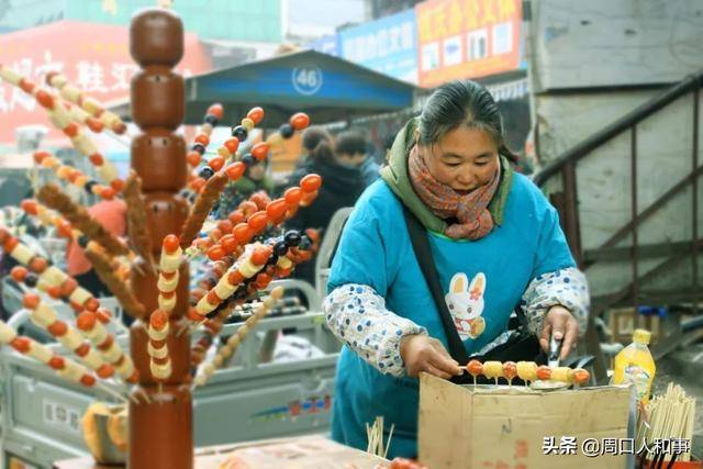 多图丨五年前的周口荷花市场,人流涌动的各色人生