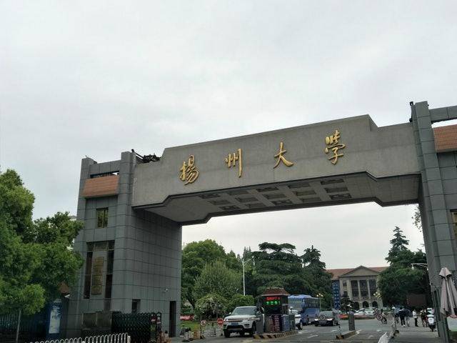 江苏扬州大学爆肺结核疫情校方:数名患病学生已入院治疗