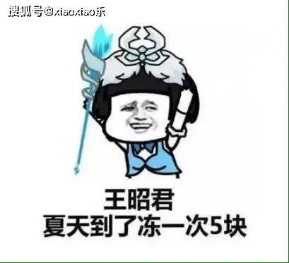 笑到肚子痛的搞笑段子,笑死人不偿命,奇葩到没朋友!