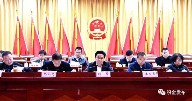 县人大常委会主任陈石光,县政协主席刘麦青,县委副书记徐开焱等县领