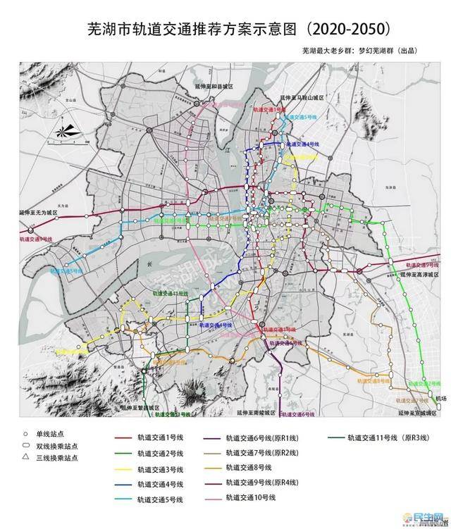 轨道交通六号线(高架单轨线):北起城南交通枢流,南至南陵县城,全长30