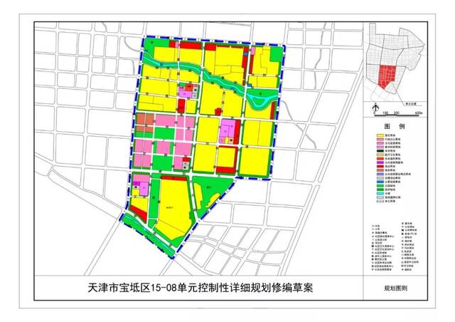 这也是宝坻城区全局规划的首次曝光!