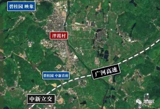 中新泮霞村旧改企业选择招标了!涉及面积超100万平