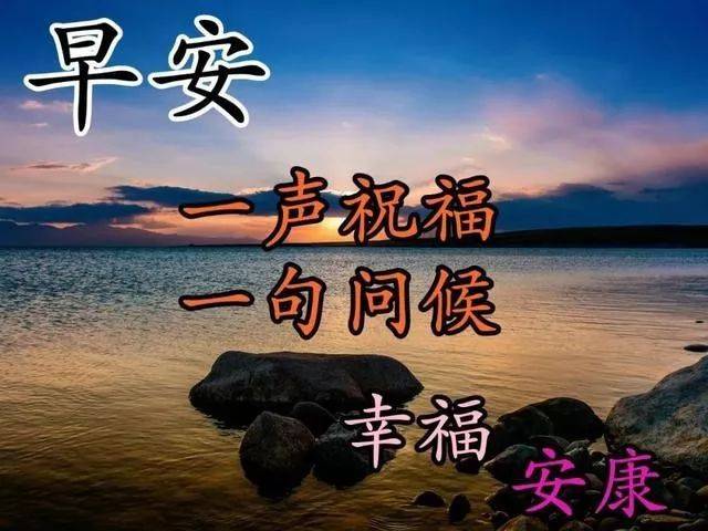 2020峿ʺϺõƯʻͼƬ,Ϻܰף¼ͼƬ