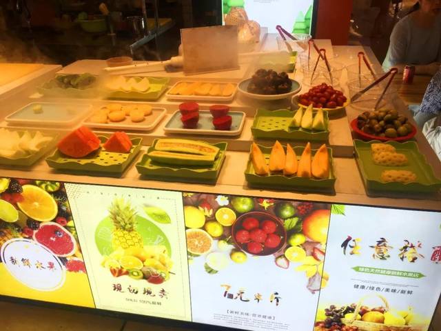 从500到5000元,水果捞门店进阶攻略大揭秘!