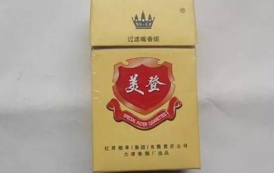 云南各大烟厂的那些经典香烟,记得5种以上算你厉害!