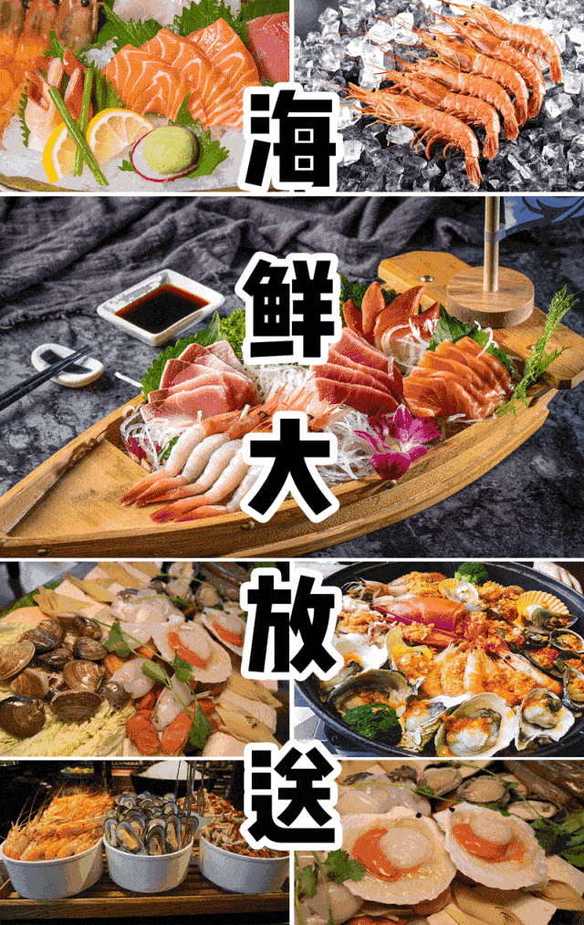 640_1014 竖版 竖屏